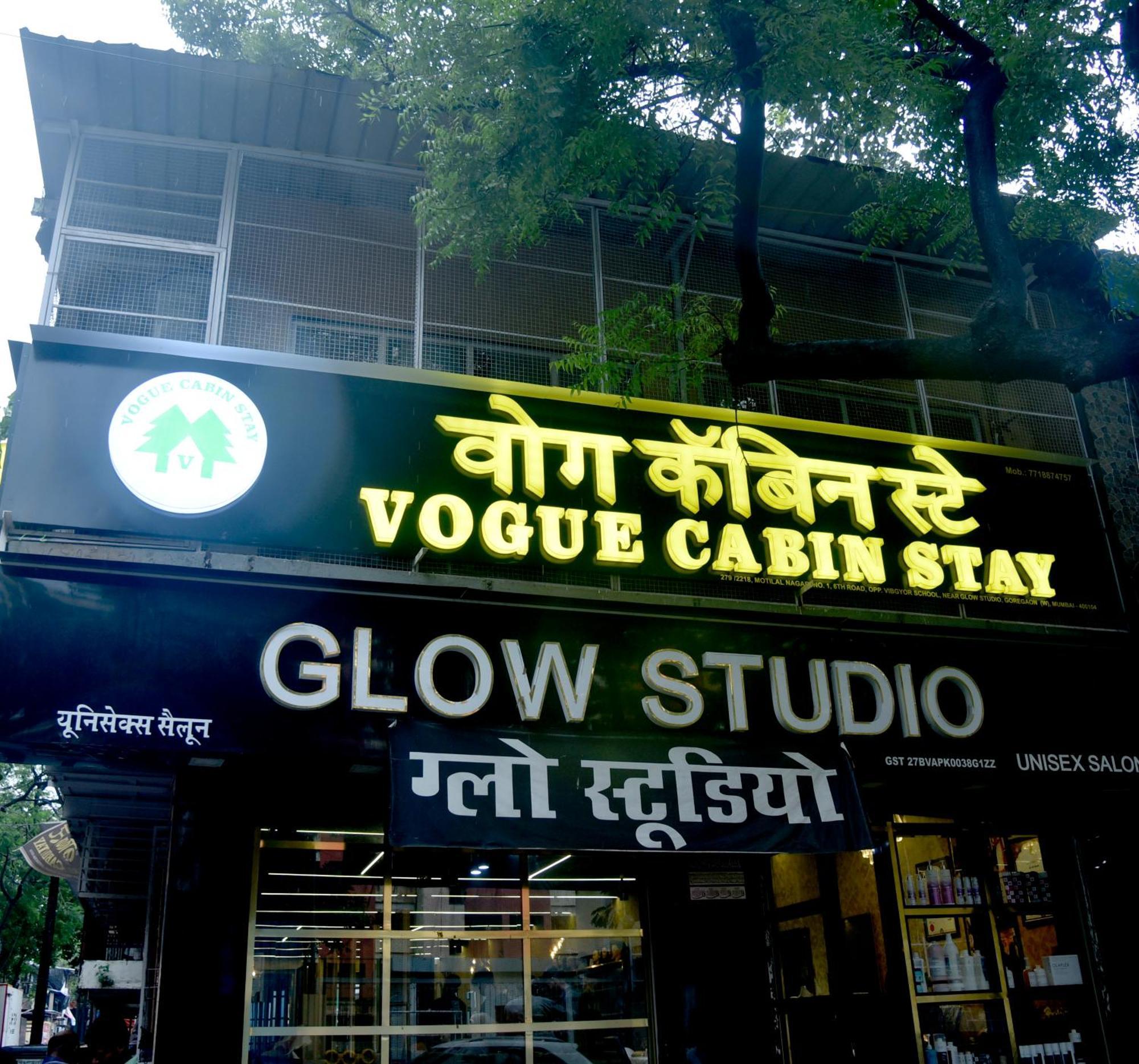 Vogue Cabin Stay Near Nesco Bombay Exhibition Centre Exteriör bild